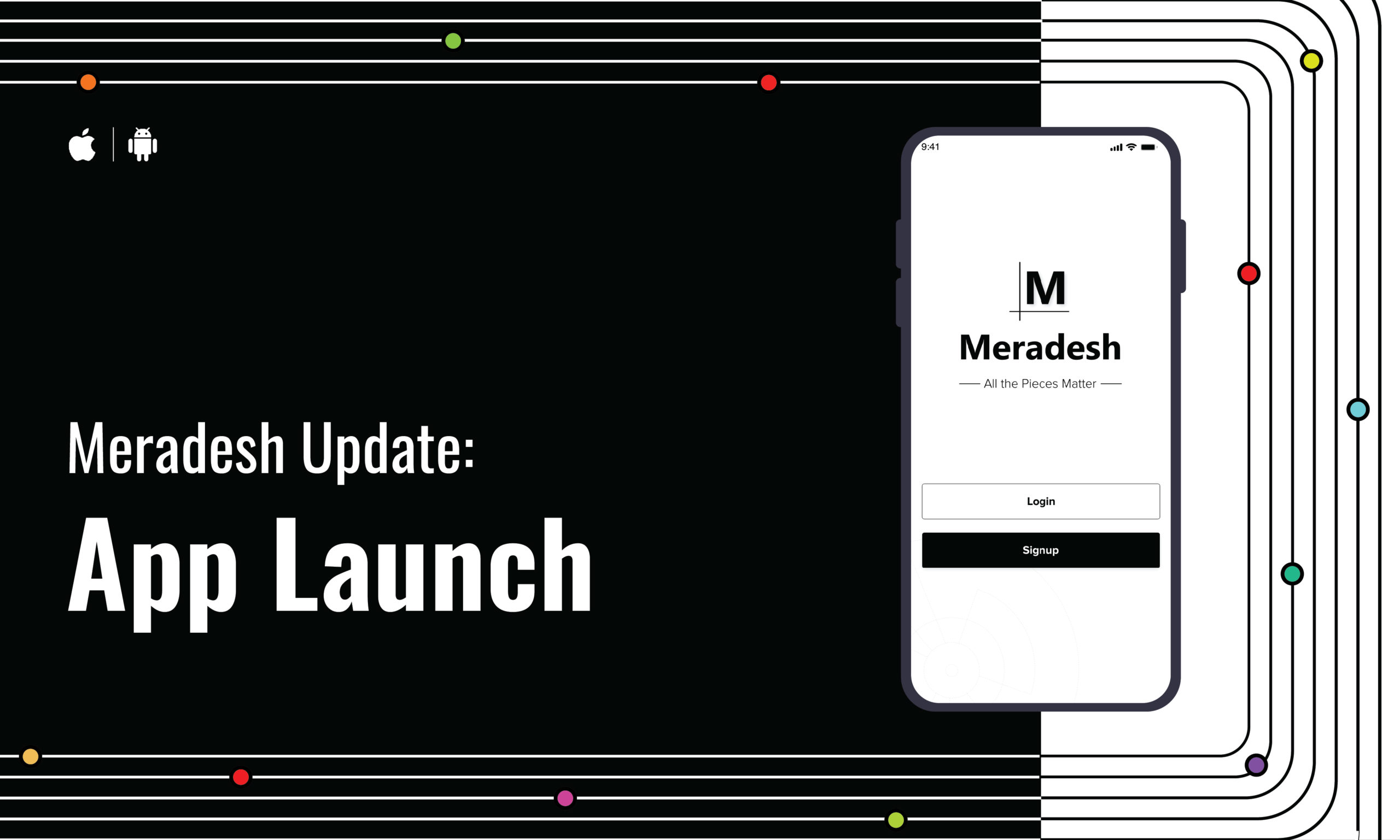Meradesh Update: App Launch